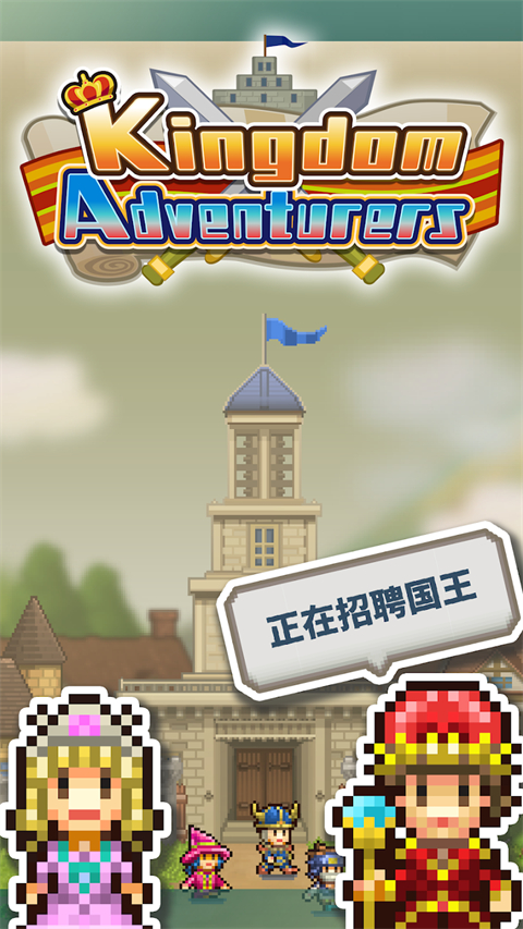 相关图片