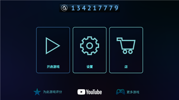 新手教程配图1