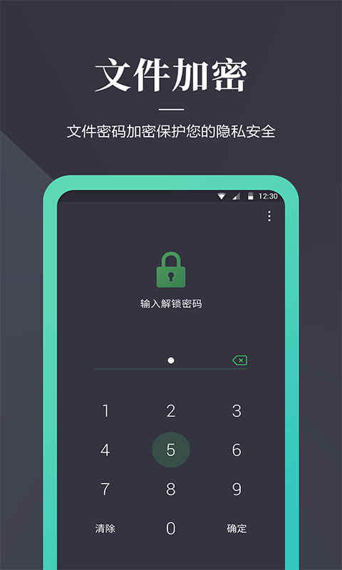 相关图片