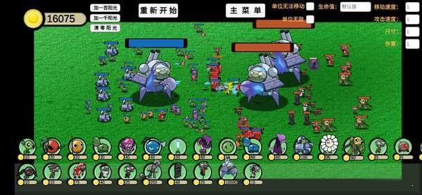 相关图片