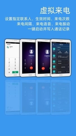 相关图片