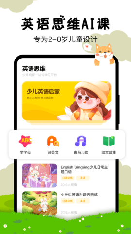 相关图片