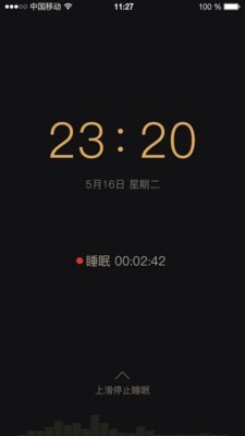 相关图片