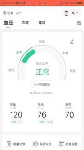 相关图片