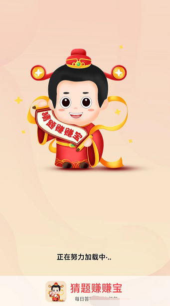 相关图片