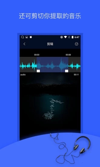 相关图片