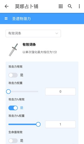 相关图片