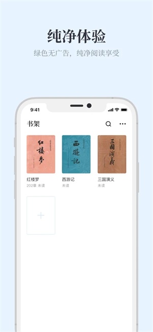 相关图片