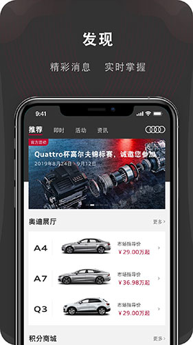 相关图片