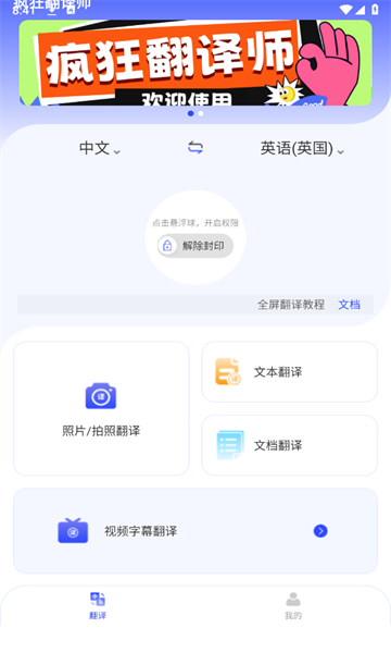 相关图片