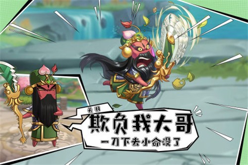 相关图片