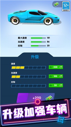 相关图片
