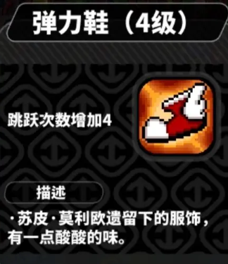 喵星猎人最新版本游戏下载 喵星猎人游戏截图19