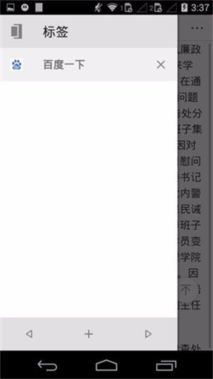 相关图片