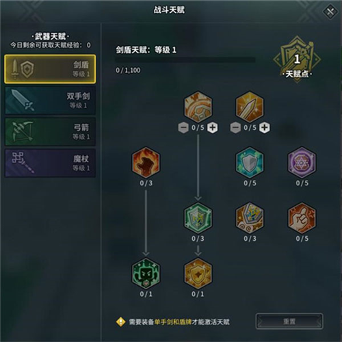 龙与家园时光九游服