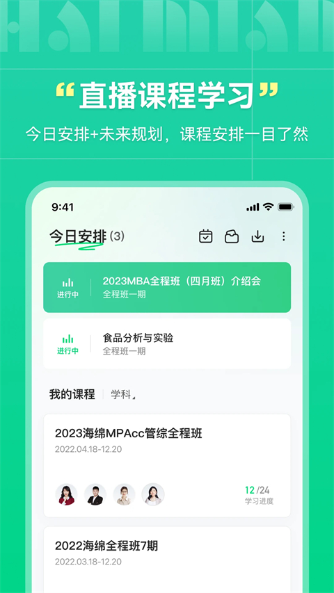 相关图片