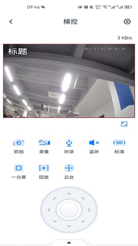 相关图片
