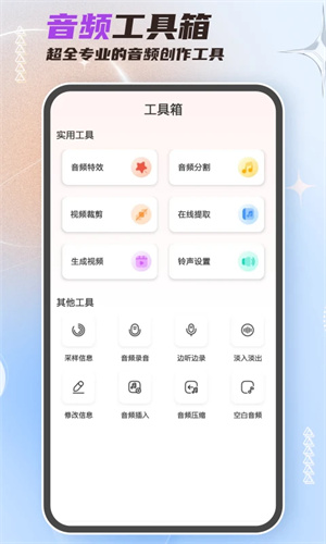 相关图片