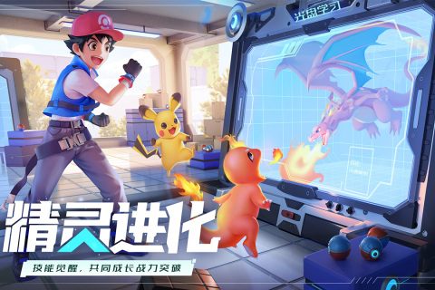 相关图片