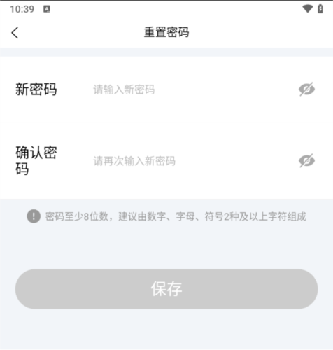 原创力文档10