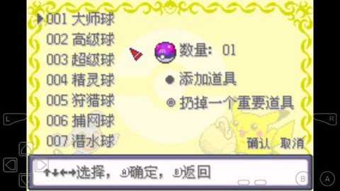 相关图片