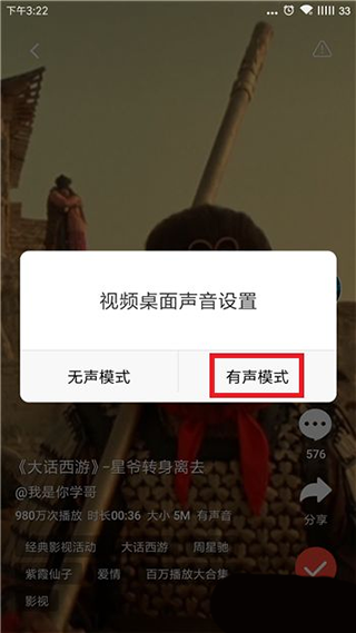 刷机之家