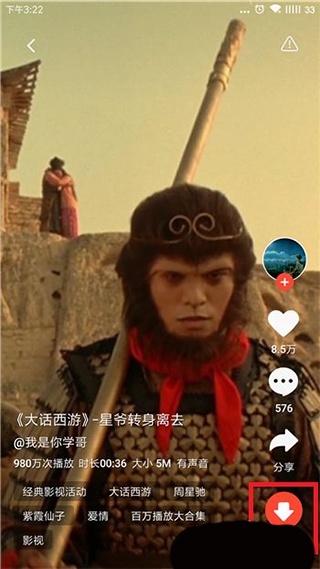 刷机之家