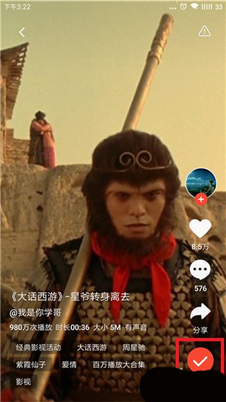 刷机之家