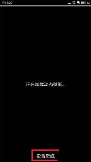 刷机之家