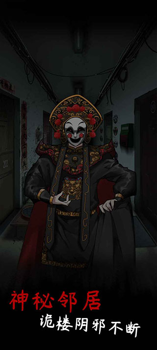 相关图片