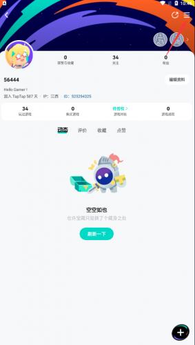 TOP TOP游戏退款