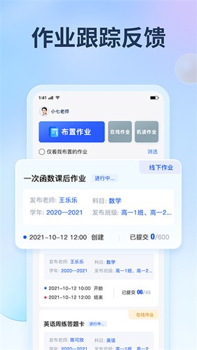 相关图片