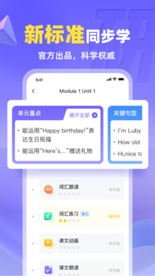 相关图片