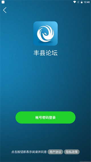 怎么发帖配图1