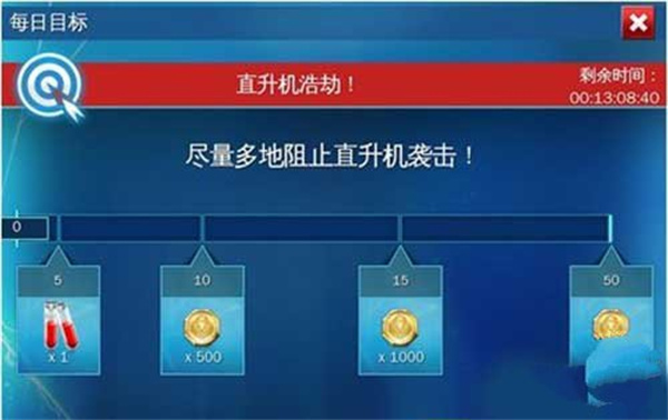 超凡蜘蛛侠2游戏(spider-man 2) 超凡蜘蛛侠2游戏(spider-man 2)