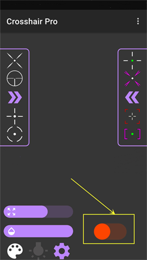 Crosshair Pro准星辅助器正版