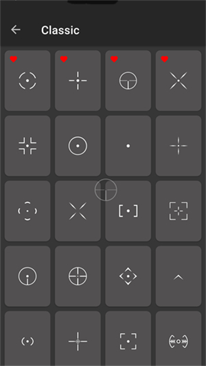 Crosshair Pro准星辅助器正版