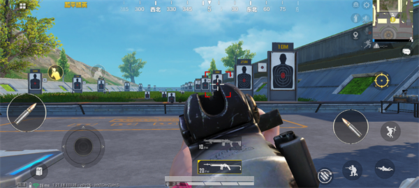 Crosshair Pro准星辅助器正版