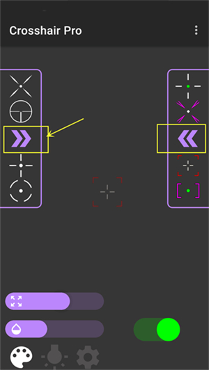 Crosshair Pro准星辅助器正版
