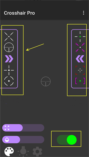 Crosshair Pro准星辅助器正版