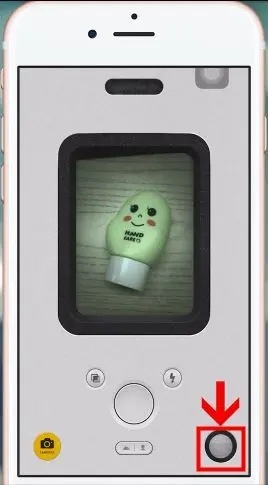 NOMO CAM4