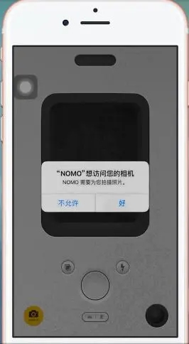NOMO CAM3