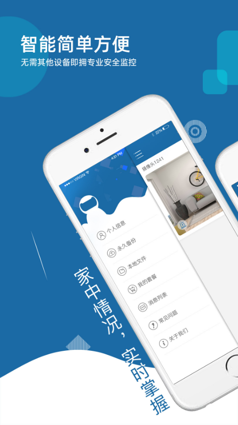 相关图片