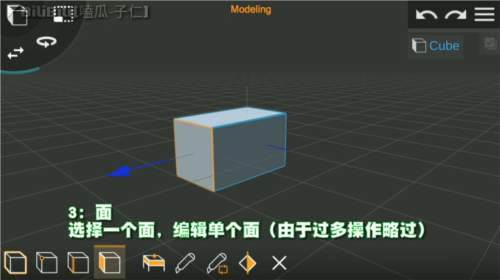 prisma3d汉化版