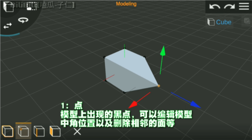 prisma3d汉化版