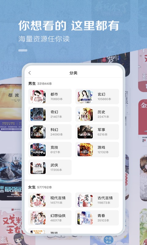 相关图片