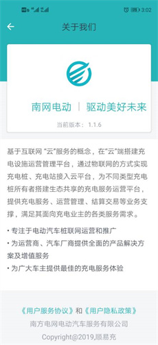相关图片