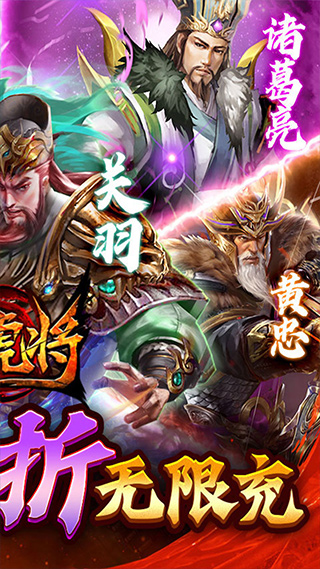 相关图片
