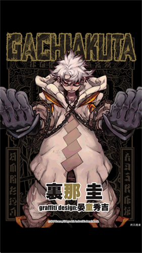 MangaReader