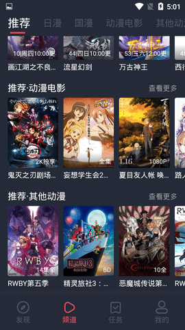 相关图片